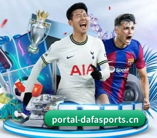 大发体育 APP 界面 | DAFA SPORTS